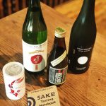 Sake at Packing House Wines merchants, bar and restaurant.