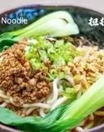 Dan Dan Noodles from LA Kung Fu Noodle website