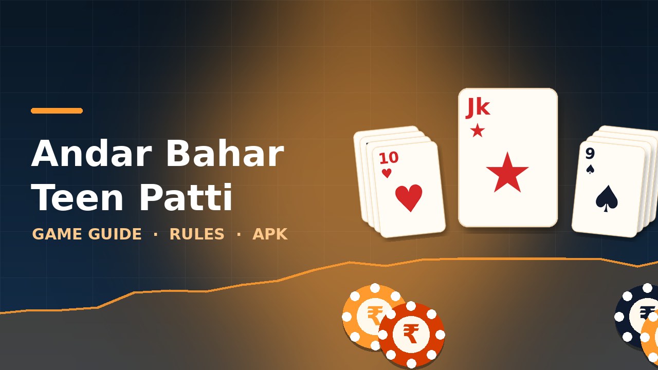 Andar Bahar Teen Patti